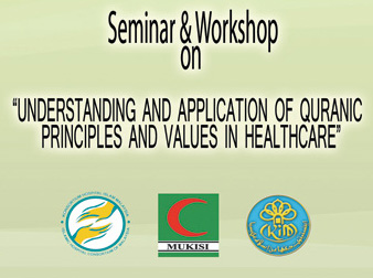 Seminar & Workshop on 