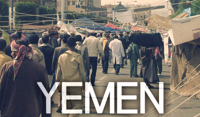 Yemen Relief
